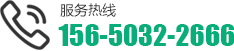 電話
